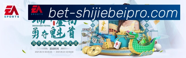 奖项图3