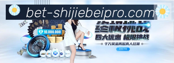 平台使命图